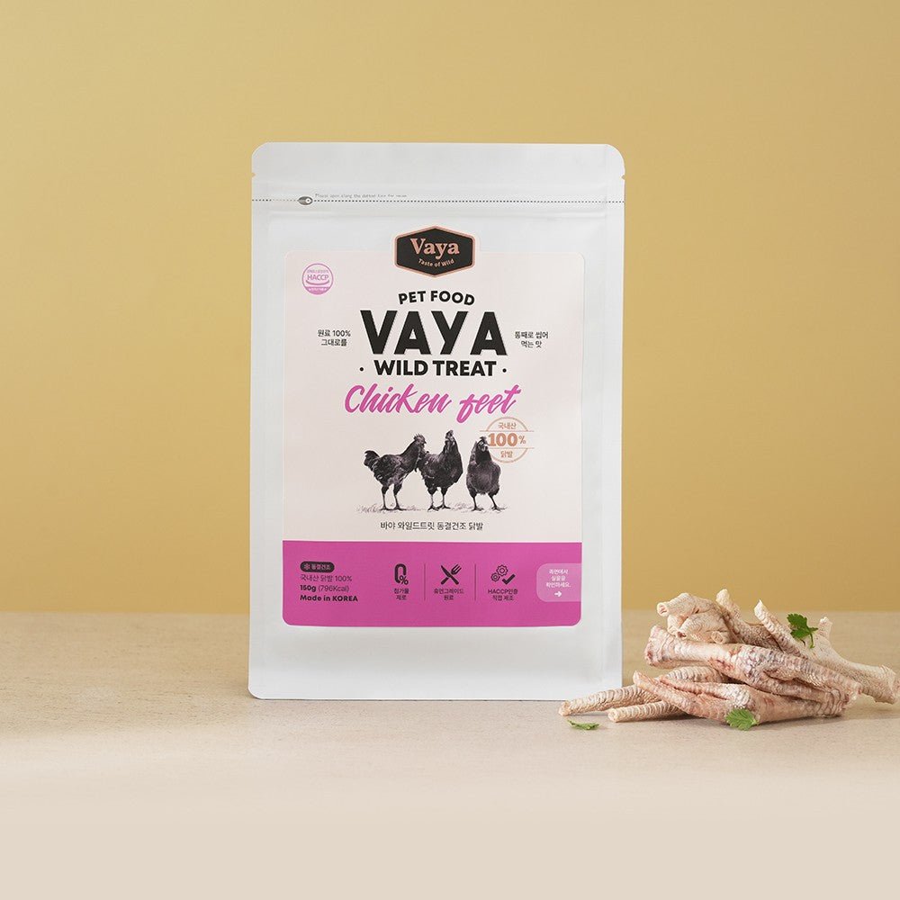 Wild Treat - Freeze Dried Chicken Feet Dog Treats - Image 2