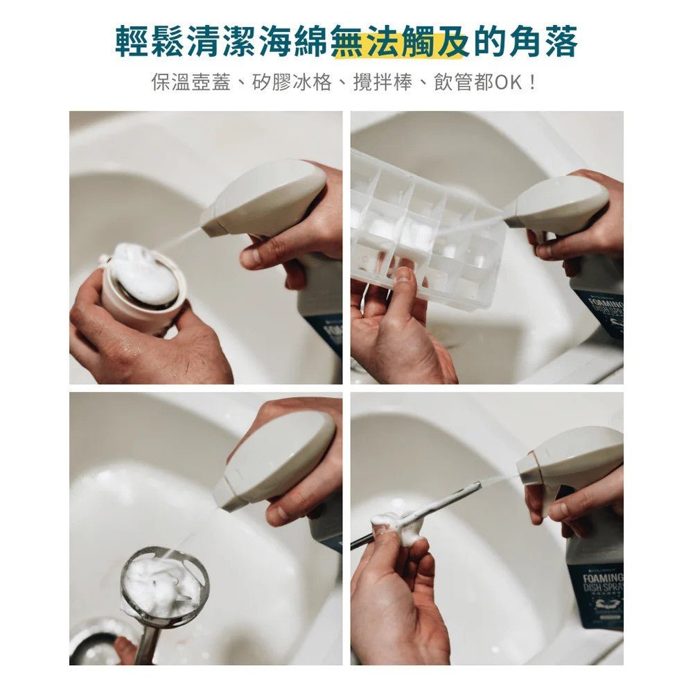 Foaming Dish Spray Concentrated Refill - Image 4