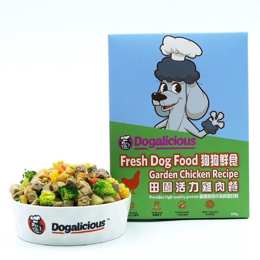 Dogalicious - Frozen Fresh Made Garden Chicken Recipe Dog Food - Image 2