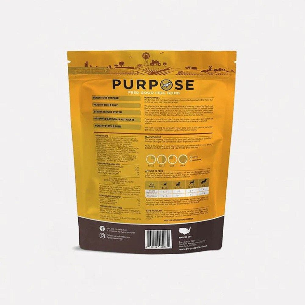 Single Protein Duck & Veggie Freeze Dried Dog Food - Image 2