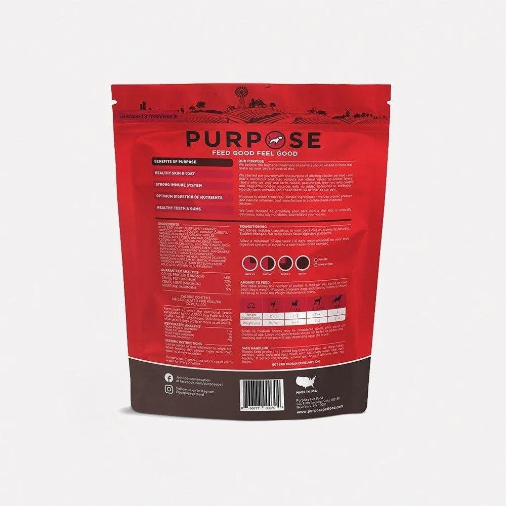 Single Protein Beef & Veggie Freeze Dried Dog Food - Image 2