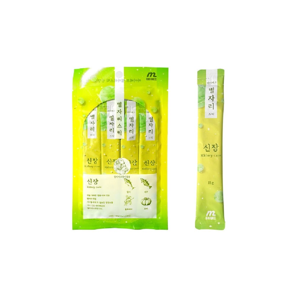 Constellation Stick Kidney Health Dog & Cat Treat - Image 3