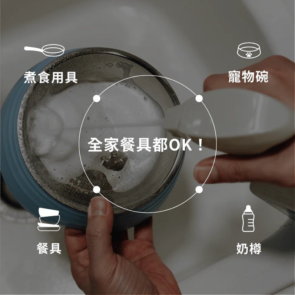 Foaming Dish Spray - Image 3