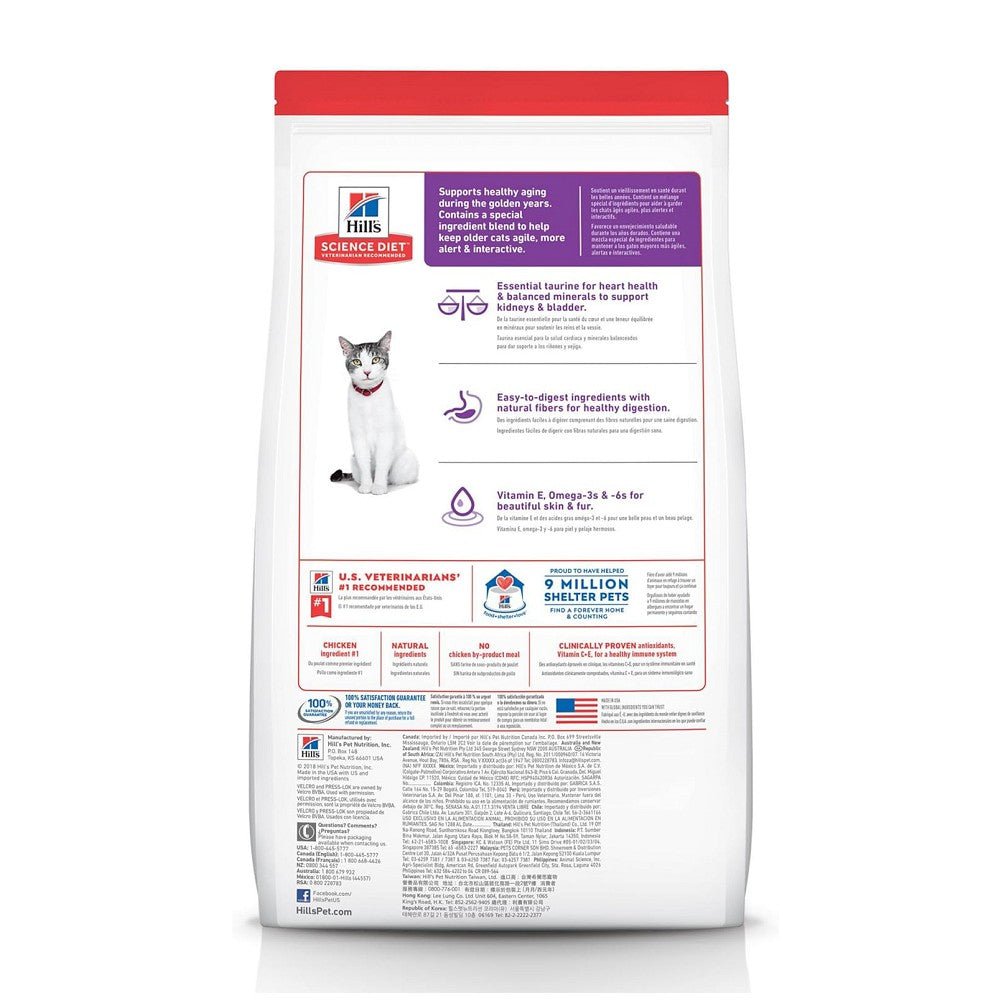 Science Diet - Everyday Diet Chicken Recipe for Adult 11+ Cat Dry Food - Image 3