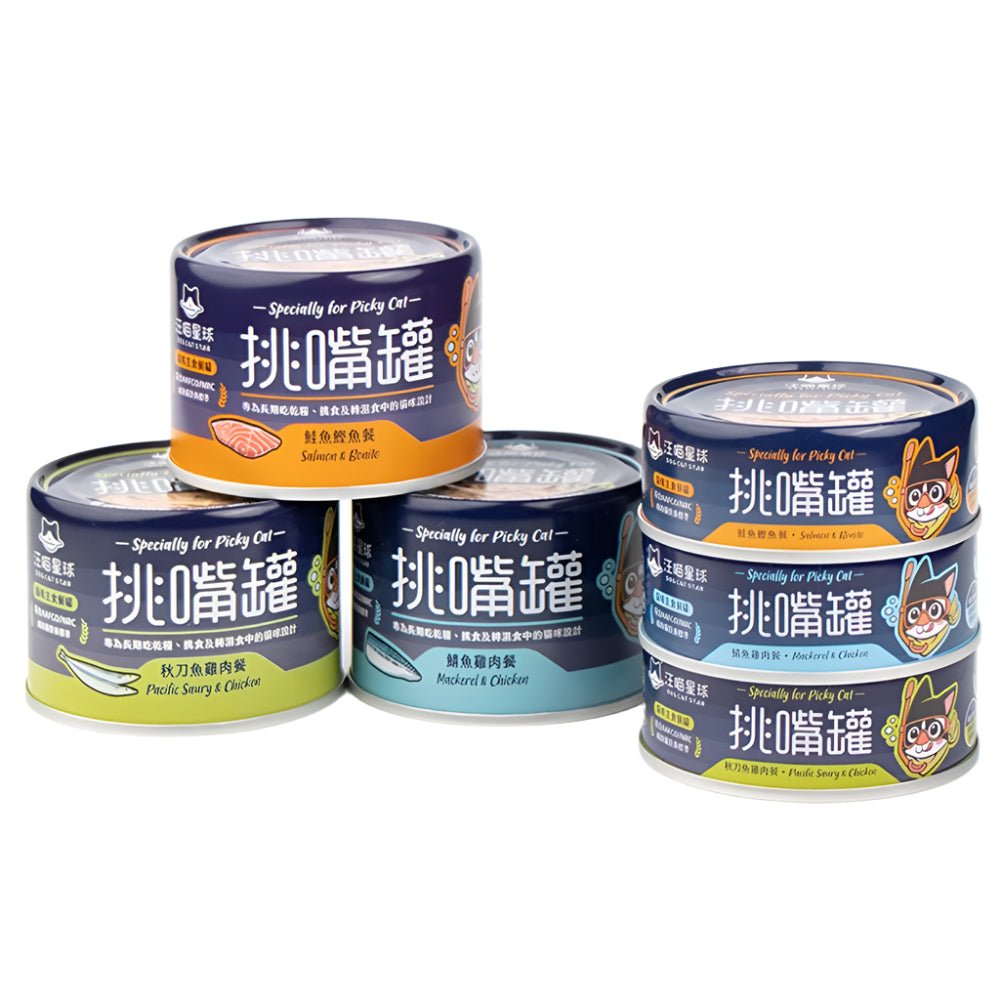 Specially for Picky Cat - Pacific Saury & Chicken Complete Balanced Cat Can - Image 2
