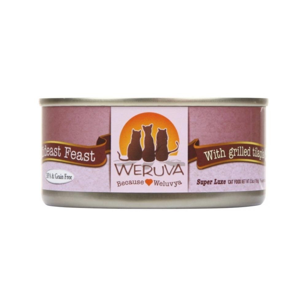 Weruva - Mideast Feast Grilled Tilapia in Gravy Cat Can 3 oz
