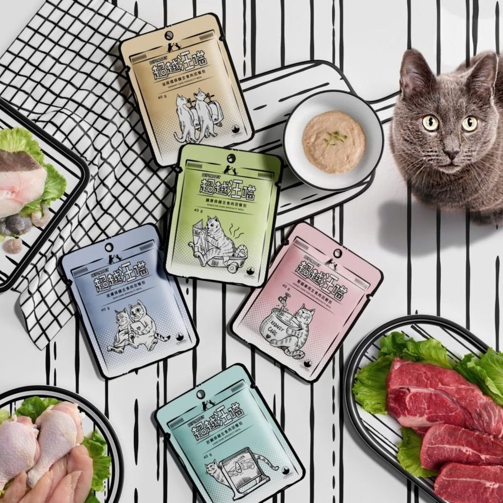 Specialty Meal - Urinary Care Pouch for Cats - Image 2