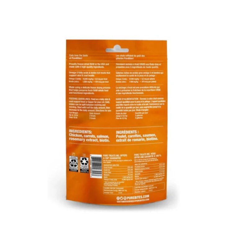 Functional Skin & Coat Freeze Dried Cat Treats - Image 2