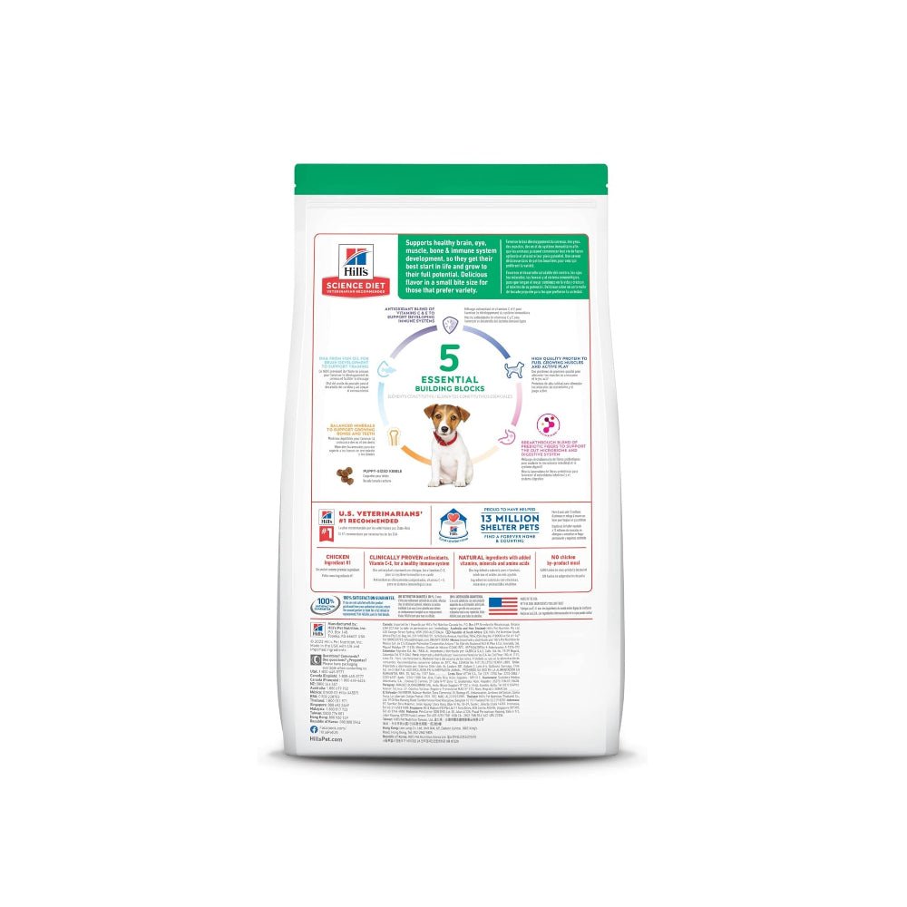 Science Diet - Small Bites Chicken & Brown Rice Puppy Dog Dry Food - Image 2