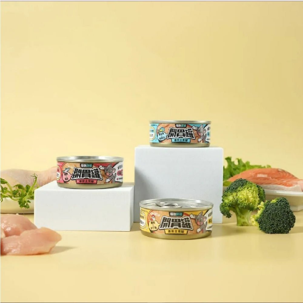 Salmon & Mussels Mousse Complete Balanced Cat Can - Image 3