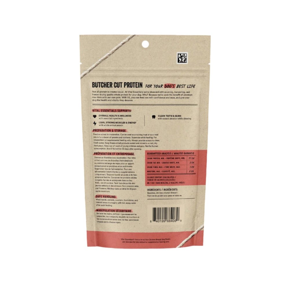 Grain Free Freeze Dried Chicken Beast Dog Treats - Image 2