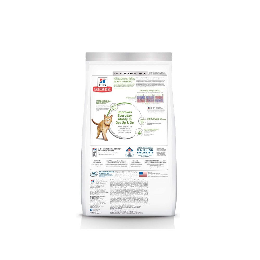Science Diet - Specialty Senior Vitality Chicken & Brown Rice Adult 7+ Cat Dry Food - Image 2