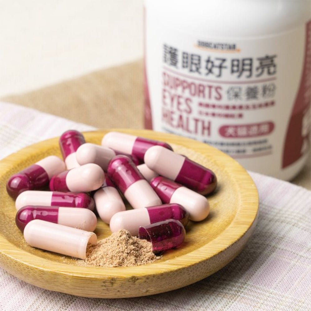 Eyes Health Support Supplement for Dogs & Cats - Image 3
