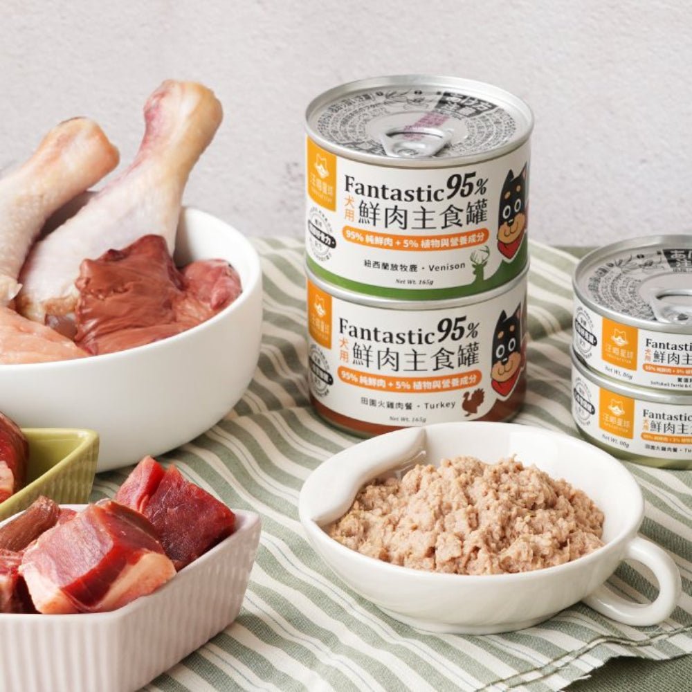 Fantastic 95% - Pastured Venison Complete Balanced Dog Can - Image 4
