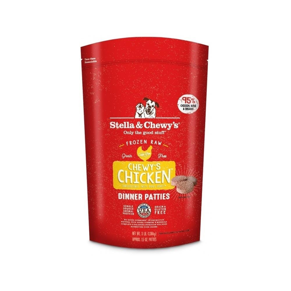 Frozen Raw Chicken Dinner Patties Dog Food - Image 3