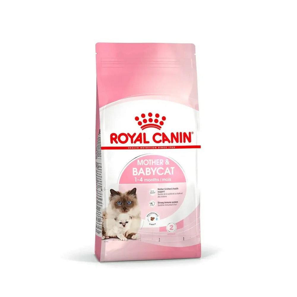 FHN First Age for Mother & Babycat 1-4 Month Cat Dry Food - Image 2