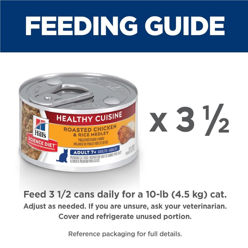 Science Diet - Healthy Cuisine Roasted Chicken & Rice Adult 7+ Cat Wet Food - Image 5