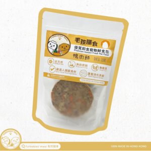Furbabies' Meal - Frozen Fresh Made Thailand Hormone-Free Duck Breast with Goji Patties Dog Food