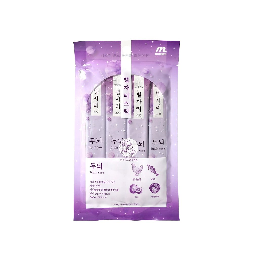 Constellation Stick Brain Health Dog & Cat Treat - Image 3