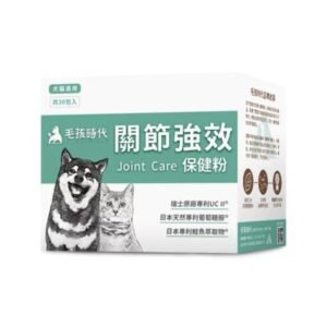 Joint Care Mobility Supplement for Dogs & Cats