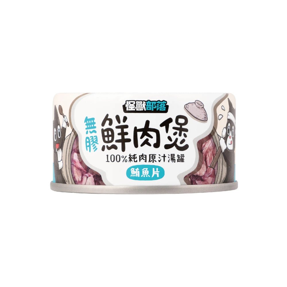 Flaked Tuna in Broth Can for Dogs & Cats