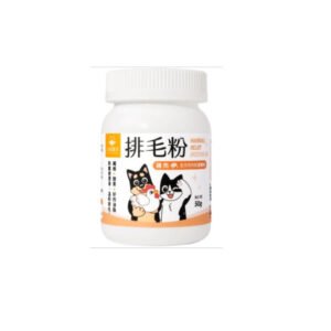 Chicken Hairball Relief Digestive Aid Powder Supplement for Dogs & Cats