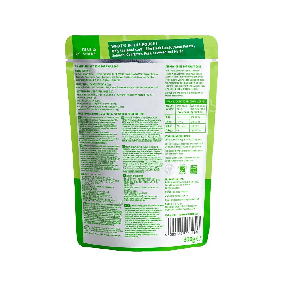 Chop Lickin Lamb Wet Dog Food - Image 3