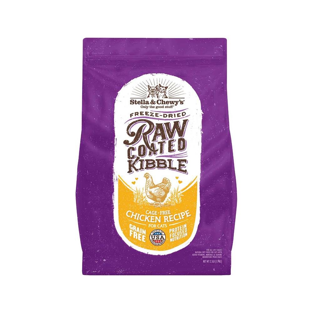 Freeze Dried Cage Free Chicken Raw Coated Cat Dry Food - Image 2