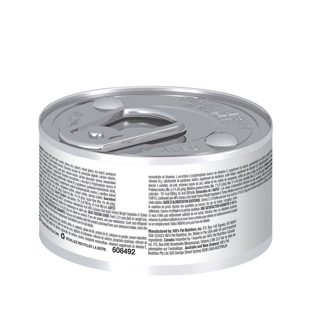 Science Diet - Adult Perfect Weight Vegetable & Turkey Medley Cat Wet Food - Image 2