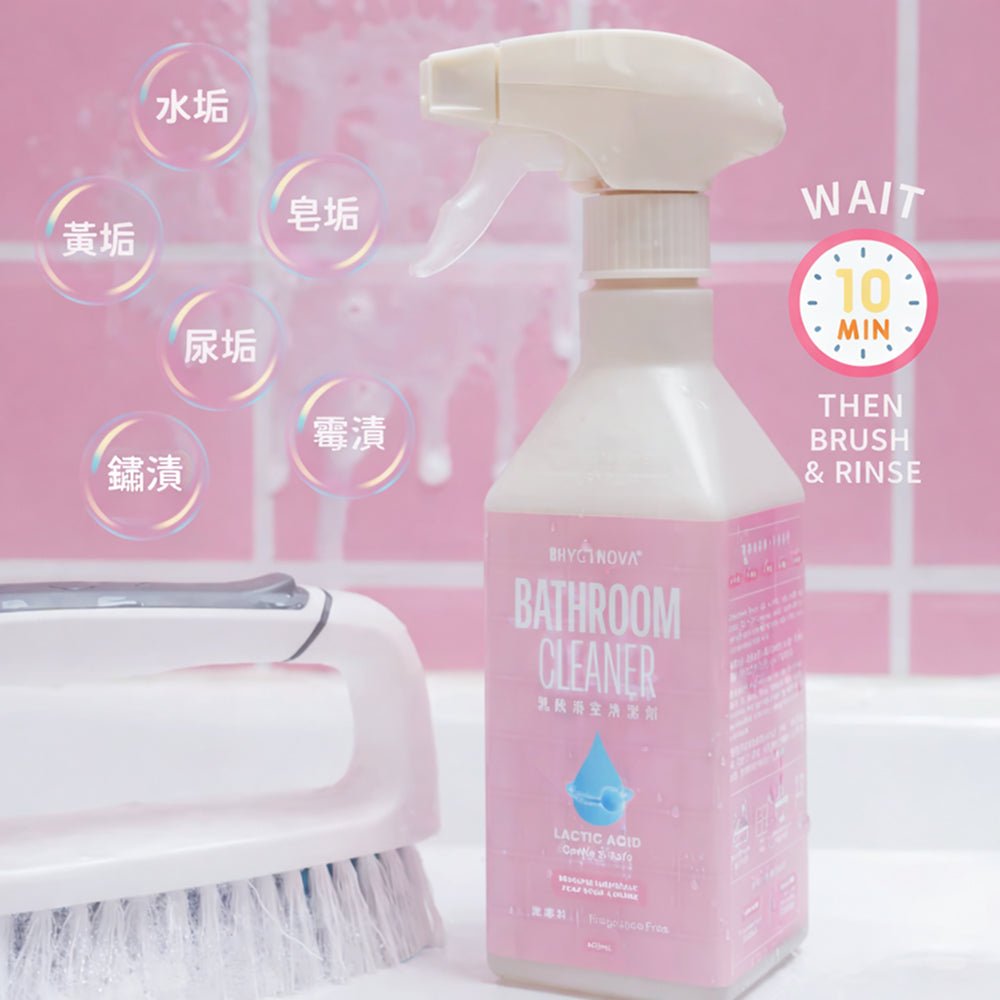 Lactic Acid Bathroom Cleaner - Image 3