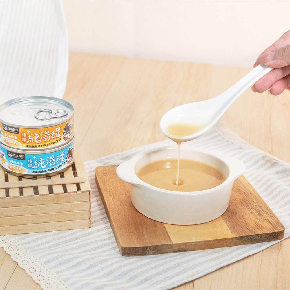 Low Phosphorus 99% Fish Broth for Cats - Image 2
