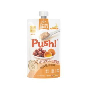 Muscle Maintenance Chicken Meat Softshell Turtle Mousse Paste Cat Pouch