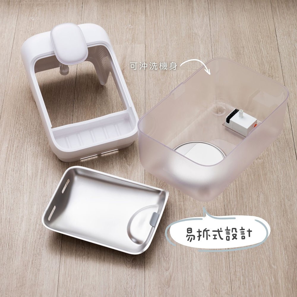 Cordless Pet Warm Water Dispenser 4L - Image 8