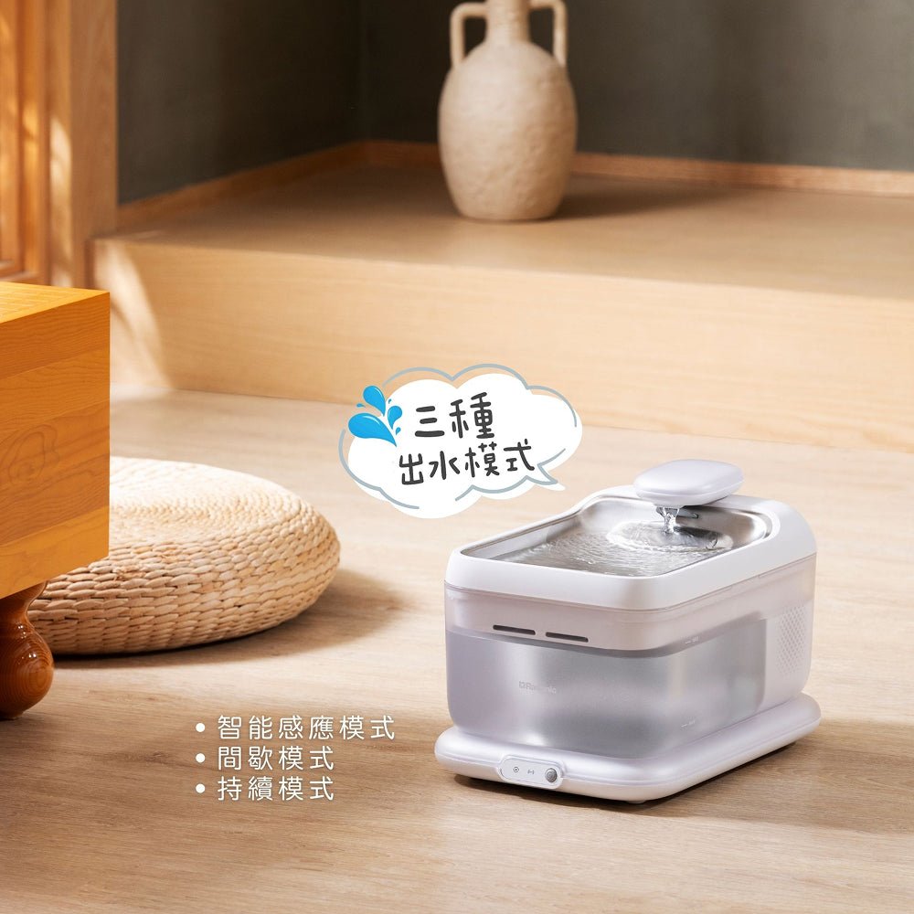 Cordless Pet Warm Water Dispenser 4L - Image 11