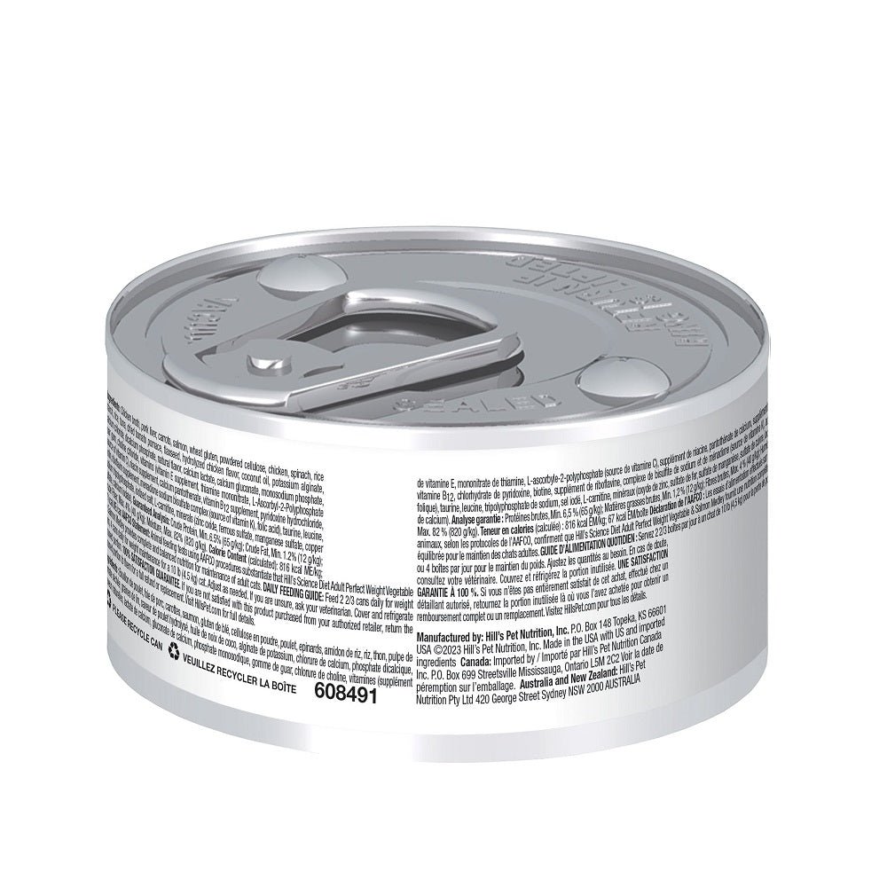 Science Diet - Adult Perfect Weight Vegetable & Salmon Medley Cat Wet Food - Image 2