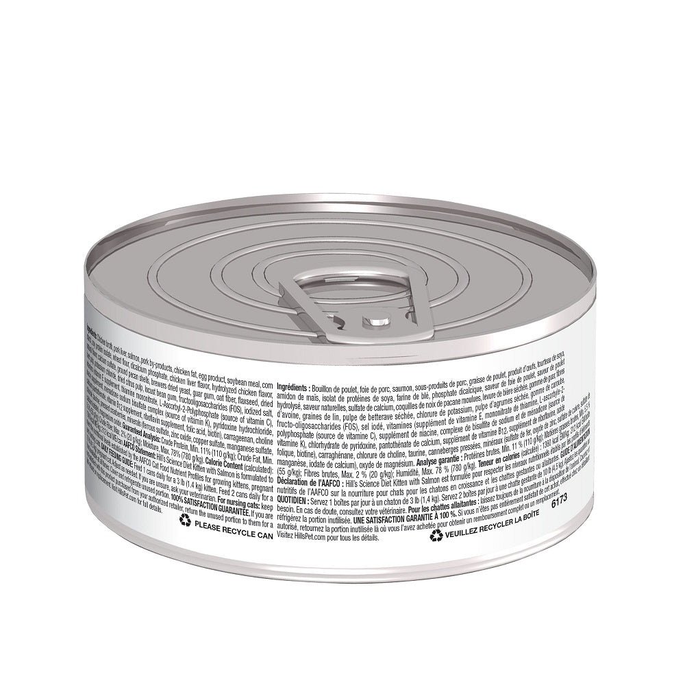 Science Diet - Kitten with Salmon Cat Wet Food - Image 2