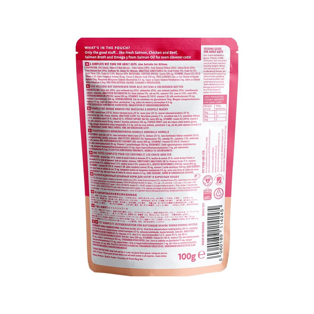 So-Fish-Ticated Salmon Wet Cat Food - Image 3