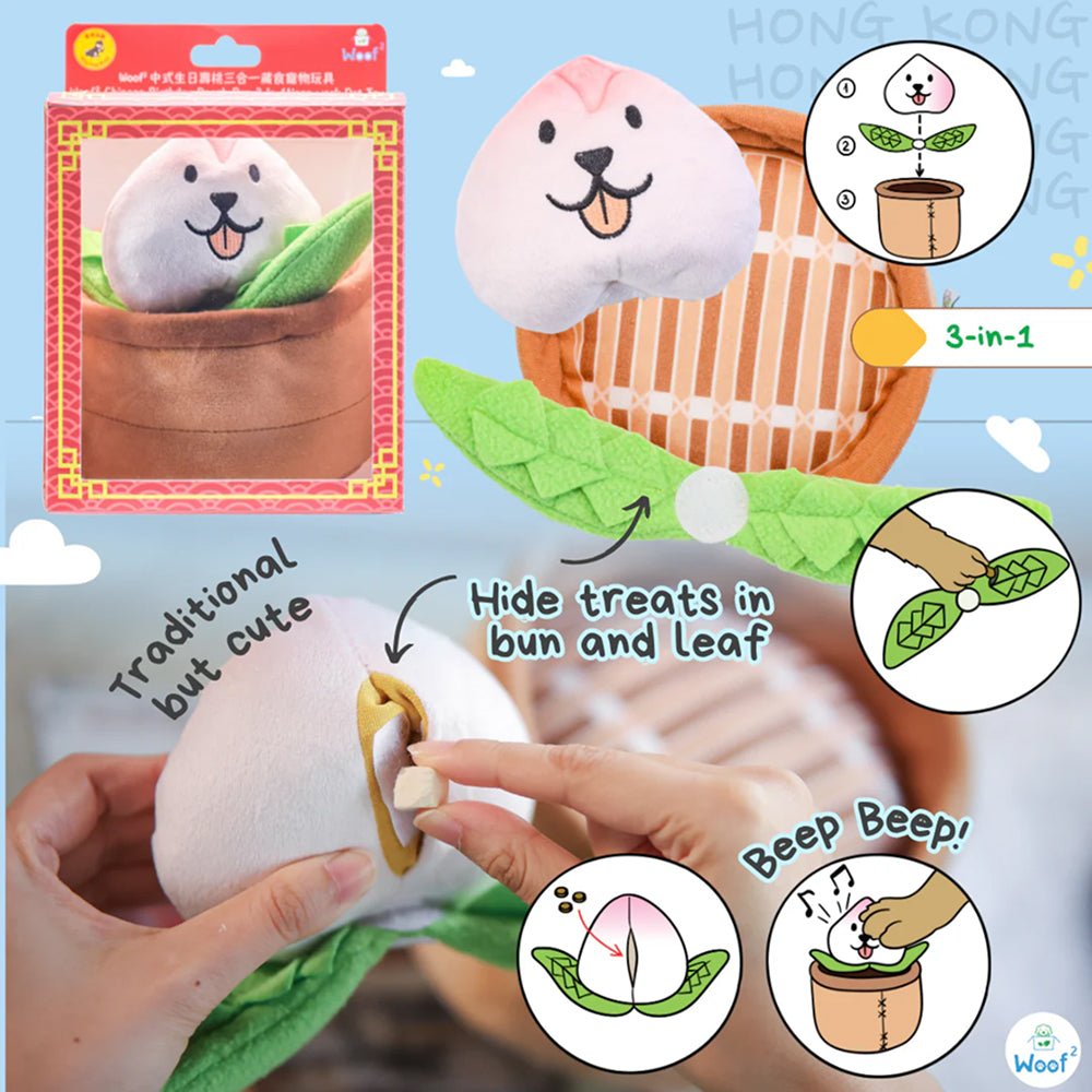 Chinese Birthday Peach Bun 3-In-1 Nose-work Plush Toy - Image 5