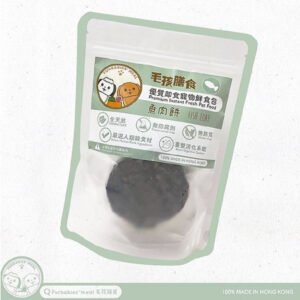 Frozen Fresh Made Iceland-Norway Fish Patties with Hormone-Free Duck Dog Food