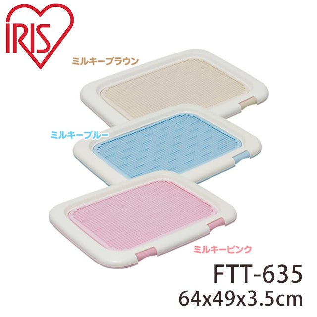 Wee Pan FTT-635 - Image 2