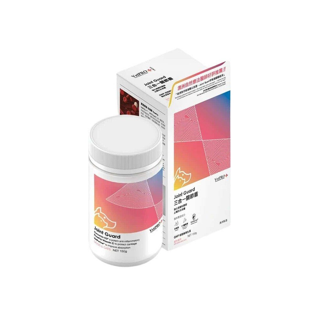 Joint Guard Supplement for Dogs and Cats - Image 2