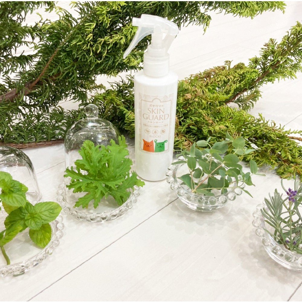 Natural Flea with Tick Spray for Dogs & Cats - Image 2