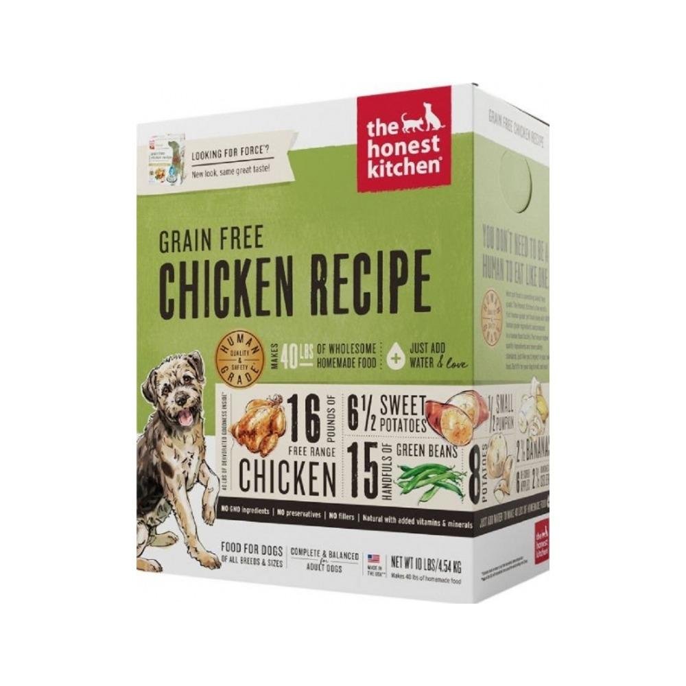 Adult Grain Free Chicken Complete Dehydrated Dog Food - Image 12