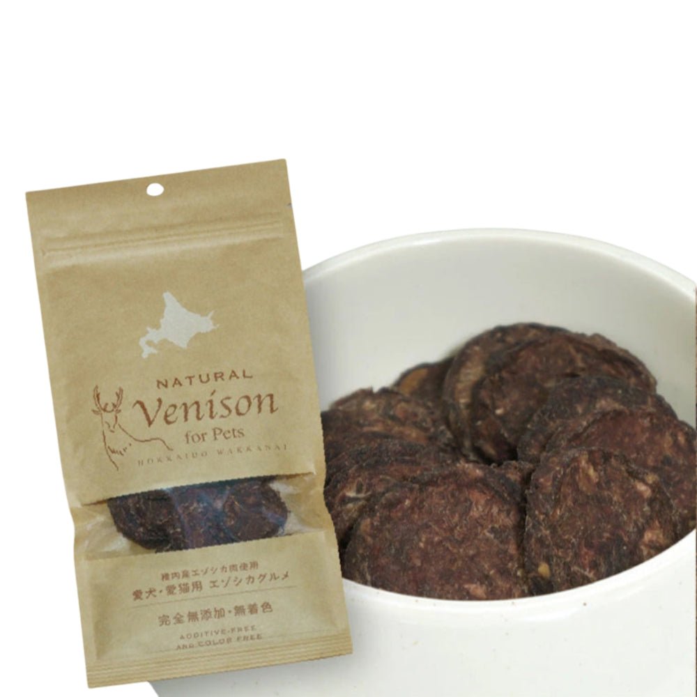 Venison Meat JerkyTreats for Dogs & Cats - Image 2