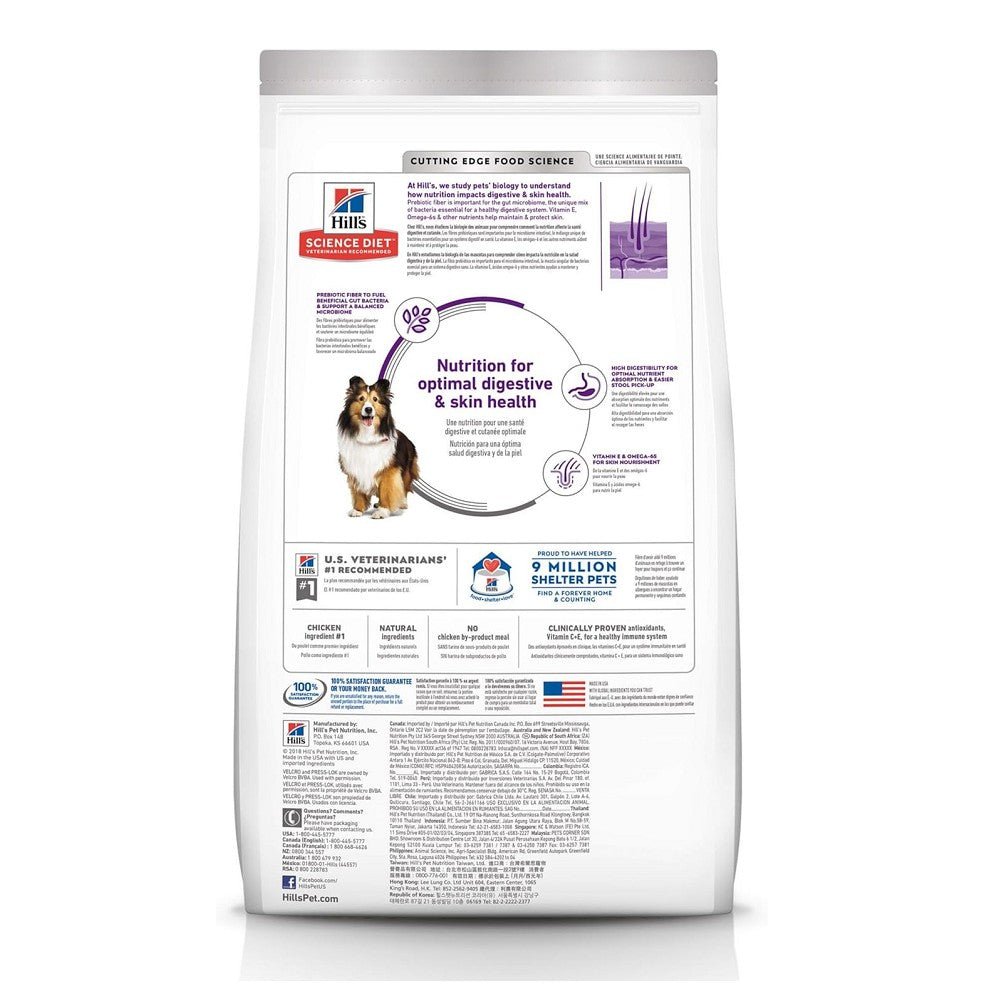 Science Diet - Sensitive Stomach & Skin Chicken Recipe for Adult 1-6 Dog Dry Food - Image 2